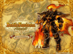 Rule 34 | arc system works, armor, battle fantasia, deathbringer (battle fantasia), evil, iwasaki emiko, sword, weapon