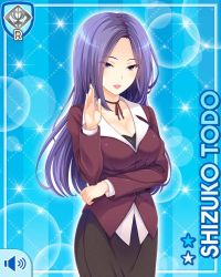 Rule 34 | 1girl, blue background, breasts, card, character name, cleavage, dress, girlfriend (kari), jacket, leggings, long hair, looking at viewer, matching hair/eyes, official art, open mouth, purple eyes, purple hair, purple jacket, qp:flapper, shine, smile, solo, standing, tagme, teacher, todo shizuko