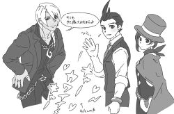 Rule 34 | 1girl, 2boys, ace attorney, apollo justice, apollo justice: ace attorney, bracelet, cape, closed mouth, collared shirt, dress, formal, greyscale, hat, jacket, jewelry, klavier gavin, lcageki, long hair, long sleeves, male focus, monochrome, multiple boys, necklace, necktie, open mouth, pants, scarf, shirt, short hair, simple background, smile, suit, top hat, trucy wright, vest, white background