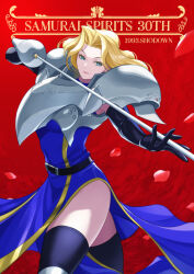 Rule 34 | 1girl, armor, black gloves, black thighhighs, blonde hair, blue eyes, boots, breastplate, breasts, charlotte christine de colde, elbow gloves, ema (emaura), gloves, holding, knee pads, long hair, looking at viewer, medium breasts, pauldrons, rapier, samurai spirits, shoulder armor, snk, solo, sword, thighhighs, weapon