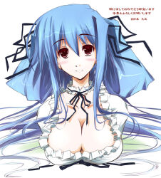 Rule 34 | 1girl, 2009, blush, breasts, cleavage, cleavage cutout, closed mouth, clothing cutout, collar, collarbone, dated, dizzy (guilty gear), dress, frilled collar, frilled dress, frills, guilty gear, hair between eyes, hair rings, large breasts, nt50, red eyes, sidelocks, smile, solo, twintails, upper body