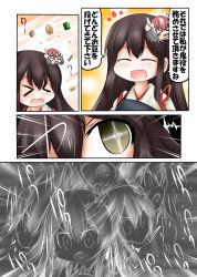 Rule 34 | &gt; &lt;, 1girl, akagi (kancolle), brown hair, comic, commentary request, closed eyes, japanese clothes, kantai collection, kinu (kancolle), long hair, mask, mask on head, muneate, open mouth, ouno (nounai disintegration), solo, sparkle, speech bubble, tasuki, translation request