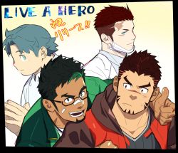 Rule 34 | 4boys, akashi (live a hero), alternate costume, arm around shoulder, bandaid, bandaid on face, bandaid on nose, blue eyes, blue hair, casual, collarbone, copyright name, doctor, facial hair, glasses, green eyes, green jacket, hood, hoodie, ioren (live a hero), itto (mentaiko), jacket, kyoichi (live a hero), live a hero, long sideburns, male focus, mask, multicolored hair, multiple boys, muscular, own hands together, pout, rakta (live a hero), red eyes, red hair, scar, scar on face, short hair, sideburns, smile, streaked hair, thick eyebrows, thumbs up, upper body