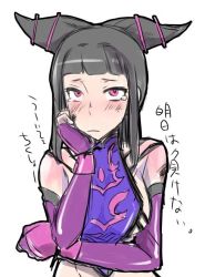 Rule 34 | 1girl, bare shoulders, black hair, blush, breasts, capcom, chinese clothes, detached sleeves, doru riheko, drill hair, dudou, elbow gloves, gloves, glowing, glowing eye, halterneck, han juri, hand on own face, medium breasts, red eyes, sideboob, simple background, solo, street fighter, street fighter iv (series), tears, translation request, twin drills, twintails, upper body, white background