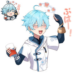 Rule 34 | 1boy, :3, ahoge, black bodysuit, blue hair, bodysuit, child, chinese clothes, chongyun (genshin impact), closed eyes, colored eyelashes, commentary request, cowboy shot, cup, fang, fingerless gloves, genshin impact, gloves, heart, highres, holding, holding cup, light blue hair, male focus, nezu (nemuri nezu), open mouth, simple background, smile, solo, translation request, white background