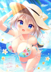 Rule 34 | 1girl, :d, animal ears, animal hat, aoi yun, arm up, bare shoulders, bikini, blue bikini, blue eyes, blue sky, blush, breasts, brown hair, brown hat, censored, cloud, collarbone, day, fake animal ears, fang, floral print, flower, front-tie bikini top, front-tie top, hair between eyes, hand on headwear, hat, hat flower, highres, horizon, large breasts, leaning forward, looking at viewer, mosaic censoring, ocean, open mouth, original, outdoors, print bikini, side-tie bikini bottom, sky, smile, solo, swimsuit, tail, thick eyebrows, water, white flower