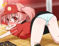 Rule 34 | 1girl, ass, breasts, clothes lift, clothes writing, donoteat, employee uniform, fast food uniform, food, french fries, hataraku maou-sama!, large breasts, looking at viewer, open mouth, panties, part time job, polka dot, polka dot panties, polo shirt, red eyes, red hair, sasaki chiho, short hair, skirt, skirt lift, solo focus, tears, top-down bottom-up, twintails, underwear, uniform, visor cap