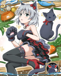 Rule 34 | animal ears, animal hands, artist request, bare shoulders, bell, black dress, black panties, black thighhighs, bow, bowl, carrot, cat, cat ears, cat tail, collar, dress, fish, gloves, green eyes, grey hair, looking at viewer, neck bell, official art, open mouth, panties, paw gloves, paw print, pet bowl, red bow, red footwear, sanya v. litvyak, short hair, solo, strike witches, tail, thighhighs, underwear, world witches series