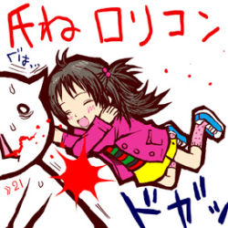 Rule 34 | 1boy, 1girl, blood, blush, child, closed eyes, copyright request, fighting, gomennasai, hair bobbles, hair ornament, happy, jacket, long sleeves, lowres, miniskirt, pedophile, pink jacket, pink legwear, polka dot, polka dot legwear, shirt, simple background, skirt, striped clothes, striped shirt, sweatdrop, tackle, tagme, translated, two side up, white background, yellow skirt