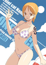Rule 34 | 1girl, :p, alsea, bikini, breasts, cleavage, english text, engrish text, innertube, large breasts, matching hair/eyes, nami (one piece), one piece, orange eyes, orange hair, polka dot, polka dot bikini, ranguage, short hair, smile, solo, swim ring, swimsuit, tattoo, tongue, tongue out, white bikini