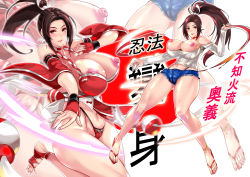 Rule 34 | 2girls, alternate costume, breasts, brown hair, fatal fury, highres, huge breasts, multiple girls, multiple persona, multiple views, nail polish, nipples, panties, pelvic curtain, red panties, revealing clothes, shiranui mai, short shorts, shorts, snk, sweater, the king of fighters, thighs, toenail polish, toenails, underwear, w-link, whale tail (clothing), white sweater