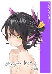 Rule 34 | 10s, 1girl, 2015, alternate hairstyle, artist name, black hair, breasts, character name, close-up, collarbone, dated, fang, fang out, folded ponytail, hair between eyes, hair ornament, kantai collection, kyougoku touya, long hair, looking at viewer, multicolored hair, nagana, naganami (kancolle), nude, pink hair, ribbon, simple background, smile, solo, twitter username, two-tone hair, upper body, yellow eyes