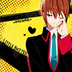 Rule 34 | 1boy, black jacket, blue necktie, brown hair, character name, collared shirt, copyright name, eyelashes, heart, jacket, little busters!, long sleeves, male focus, natsume kyousuke, necktie, one eye closed, shirt, shizuki sayaka, short hair, smile, upper body, white shirt, yellow background