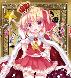 Rule 34 | 1girl, ascot, blonde hair, cape, cowboy shot, crown, fang, flandre scarlet, frilled skirt, frilled thighhighs, frills, fur-trimmed cape, fur trim, hair ribbon, head tilt, light particles, looking at viewer, open mouth, puffy short sleeves, puffy sleeves, red eyes, ribbon, rika-tan (rikatantan), short hair, short sleeves, side ponytail, skirt, skirt set, solo, standing, star (symbol), tan background, thighhighs, touhou, wand, white thighhighs, wings, wrist cuffs, zettai ryouiki