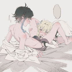 Rule 34 | 1boy, 1girl, all fours, barefoot, black hair, blonde hair, blue eyes, blue hair, blush, braid, bulge, erection, erection under clothes, flower, fridaynightcat, genshin impact, grey background, hair between eyes, hair flower, hair ornament, head between thighs, hetero, hickey, highres, long sleeves, lumine (genshin impact), multicolored hair, nipples, off shoulder, open clothes, open mouth, shirt, simple background, sitting, sweat, topless male, venti (genshin impact), white flower, white shirt, yellow eyes