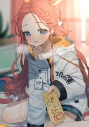Rule 34 | 13 (spice!!), 1girl, bite mark, blue archive, blurry, blurry background, blush, braid, condom, condom wrapper, forehead, halo, highres, hood, hooded jacket, id card, jacket, light smile, long hair, looking at viewer, orange hair, sitting, solo, steam, steaming body, sweatdrop, ticket, very long hair, wariza, white jacket, yuzu (blue archive)