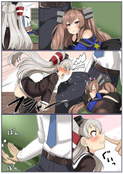 Rule 34 | 1boy, 2girls, admiral (kancolle), amatsukaze (kancolle), angry, armband, belt, black gloves, black legwear, black skirt, blouse, blue shirt, blush, bookshelf, brown dress, brown eyes, catfight, comic, commentary request, couch, dress, fang, finger to another&#039;s nose, garter straps, gloves, hair in own mouth, hair ornament, hair tubes, hat, heart, highres, johnston (kancolle), kantai collection, konoshige (ryuun), leaning forward, long hair, lying on lap, mini hat, multiple girls, necktie, off-shoulder shirt, off shoulder, pants, patting, pleated skirt, sailor dress, sharp teeth, shirt, short dress, shouting, silent comic, silver hair, sitting, skirt, sleeping, sleeping on person, sweatdrop, teeth, thighhighs, tongue, two side up, united states medal of honor, white shirt