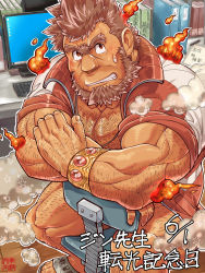Rule 34 | 1boy, arm hair, bara, beard, blush, brown hair, bunta ru, chest hair, dark-skinned male, dark skin, facial hair, fire, hairy, highres, jacket, jinn (housamo), leg hair, looking at viewer, male focus, mature male, monitor, muscular, muscular male, no pants, old, old man, open clothes, open jacket, pectoral cleavage, pectorals, sandals, short hair, sitting, sleeves rolled up, solo, sweatdrop, thighs, tokyo houkago summoners, track jacket, translation request, unibrow, wrinkled skin
