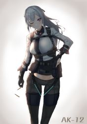 Rule 34 | 1girl, absurdres, ak-12 (girls&#039; frontline), ammunition, ammunition belt, ammunition pouch, belt buckle, braid, buckle, closed mouth, french braid, girls&#039; frontline, gloves, glowing, glowing eye, hand up, highres, jacket, long hair, long sleeves, looking at viewer, one eye closed, pouch, purple eyes, ribbon, shell casing, silver hair, simple background, smile, solo, strap, teruru (pixiv 6148103), white background