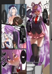 Rule 34 | absurdres, comic, heart, heart-shaped pupils, highres, japanese text, panties, reisen udongein inaba, steaming body, symbol-shaped pupils, touhou, translation request, underwear, yagokoro eirin, yukito (dreamrider)
