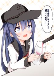 Rule 34 | + +, 10s, 1girl, acchii (akina), akatsuki (kancolle), alcohol, blue eyes, blue hair, bottle, cup, drinking glass, flat cap, hat, highres, jewelry, kantai collection, long hair, neckerchief, remodel (kantai collection), ring, school uniform, serafuku, star-shaped pupils, star (symbol), symbol-shaped pupils, translated, wedding band, wine, wine bottle, wine glass