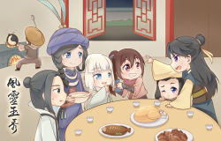Rule 34 | 3girls, 4boys, :d, annoyed, architecture, bai lang (feng ling yu xiu), bai yuxiu, bird, bowl, bracer, braid, chibi, chicken, chicken (food), chinese clothes, chinese text, copyright name, cui yu, cup, east asian architecture, feathers, feng ling&#039;er, feng ling yu xiu, fish, food, furrowed brow, grin, hand up, hanfu, headgear, holding, holding bowl, laughing, long hair, looking at another, mo yun, multiple boys, multiple girls, nansheng, one eye closed, open mouth, smile, stove, table, tassel, teeth, tia喵owo, topknot, traditional chinese text, white hair, wide sleeves, wince, window