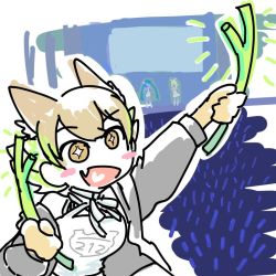 Rule 34 | animal ears, black jacket, blonde hair, coyote, coyote (kemono friends), wolf ears, wolf tail, gloves, hatsune miku, jacket, kemono friends, kemono friends v project, necktie, p alti, shirt, shoes, short hair, skirt, smile, tail, virtual youtuber, white shirt, yellow eyes, yellow gloves