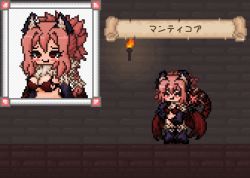 Rule 34 | 1girl, animal ear fluff, animal ears, animal hands, bat wings, bikini, blush, breasts, cleavage, fur, heart, large breasts, manticore (monster girl encyclopedia), monster girl, monster girl encyclopedia, pink hair, pixel art, portrait, red eyes, solo, swimsuit, tail, torch, translation request, wings