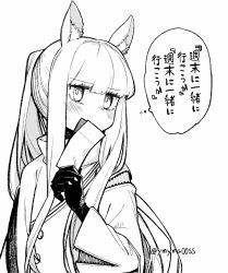 Rule 34 | 1girl, animal ear fluff, animal ears, arknights, blush, buttons, covering own mouth, gloves, greyscale, highres, horse ears, jacket, long hair, looking at viewer, monochrome, platinum (arknights), ponytail, sidelocks, simple background, solo, thought bubble, translated, twitter username, upper body, white background, yom (ymayma00ss)