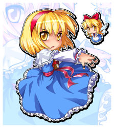 Rule 34 | 2girls, alice margatroid, bad id, bad pixiv id, blonde hair, book, chibi, doll, female focus, full body, hong (white spider), lowres, multiple girls, ribbon, shanghai doll, short hair, solo, touhou, zoom layer