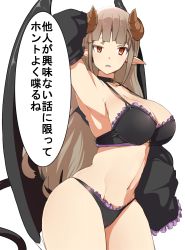 Rule 34 | 1girl, arm up, armpits, bat wings, bebebe (pepegakii), black bra, black panties, bra, breasts, brown hair, choker, cleavage, curvy, demon girl, demon horns, demon tail, detached sleeves, frilled bra, frilled panties, frills, highres, horns, large breasts, long hair, looking at viewer, navel, o-ring, o-ring top, open mouth, original, panties, parted lips, pointy ears, red eyes, solo, tail, thick thighs, thighs, translation request, underwear, underwear only, uneven eyes, wide hips, wings