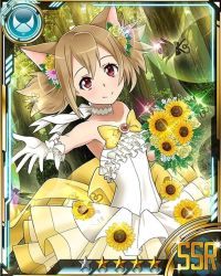 Rule 34 | 10s, 1girl, animal ears, bouquet, bow, brown hair, card (medium), cat ears, collarbone, dress, flat chest, flower, forest, gloves, head wreath, holding, holding bouquet, looking at viewer, nature, neck ribbon, outdoors, red eyes, ribbon, short hair, silica, silica (sao-alo), smile, solo, star (symbol), sunflower, sword art online, tree, wedding dress, white bow, white gloves, white ribbon, yellow flower