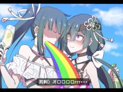 Rule 34 | 2girls, alcohol, black border, border, champagne, champagne bottle, champagne flute, cup, drinking glass, drunk, fate/grand order, fate (series), green hair, heterochromia, jing ke (fate), low twintails, mochizuki chiyome (fate), multiple girls, purple eyes, rainbow, vomiting rainbows, sajiwa (namisippo), side ponytail, swimsuit, twintails, vomiting, vomiting rainbows
