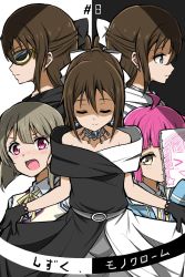 Rule 34 | 3girls, ahoge, amatume111, bare arms, bare shoulders, black bow, black dress, black gloves, blouse, blue eyes, blunt bangs, blush, bob cut, bow, bow hairband, brown hair, clothes lift, collarbone, collared shirt, dress, drop earrings, dual persona, earrings, evening gown, gloves, hair between eyes, hair bow, hairband, half updo, highres, jewelry, lace, lace gloves, large bow, long hair, love live!, love live! nijigasaki high school idol club, multicolored clothes, multiple girls, necklace, nijigasaki academy school uniform, open mouth, osaka shizuku, school uniform, shirt, sleeveless, sleeveless dress, solitude rain (love live!), white bow, white dress, white shirt, yellow bow