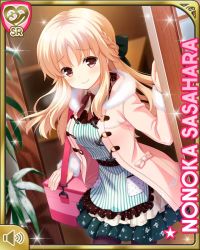 Rule 34 | 1girl, apron, blue dress, bow, bowtie, breasts, brown eyes, brown jacket, cafe, card (medium), checkered apron, checkered clothes, closed mouth, counter, dress, girlfriend (kari), indoors, jacket, large breasts, light brown hair, long hair, looking at viewer, night, official art, qp:flapper, red bow, sasahara nonoka, shirt, smile, snowing, standing, tagme, waitress, white shirt, wooden floor