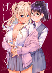 Rule 34 | 2girls, :p, absurdres, black choker, blonde hair, blue eyes, blush, bow, bra, breasts, cardigan, choker, cleavage, closed mouth, collared shirt, commentary request, ear piercing, earrings, fingernails, geshumaro, grey skirt, grey vest, gyaru, hair between eyes, hair bow, hair ornament, hair scrunchie, half updo, highres, holding hands, hug, hug from behind, jacket, jewelry, long hair, looking at viewer, medium breasts, medium hair, miniskirt, mole, multiple girls, nail polish, open clothes, open shirt, original, piercing, pink bra, pink cardigan, pink jacket, pink nails, pleated skirt, purple bow, purple hair, red background, school uniform, scrunchie, shirt, skirt, sweater jacket, tongue, tongue out, two side up, underwear, vest, white shirt, wing collar, yellow eyes, yuri