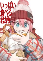 Rule 34 | 1girl, absurdres, beanie, blue eyes, coat, food, hat, highres, holding, holding food, kagamihara nadeshiko, looking at viewer, maegami (daisuki oekaki1), multicolored coat, pink hair, plaid, plaid coat, pom pom (clothes), pom pom beanie, red coat, solo, tongue, tongue out, translation request, white coat, winter clothes, yurucamp