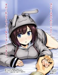 Rule 34 | 10s, 1girl, akizuki (kancolle), aogiri penta, blue eyes, blush, bottomless, breasts, brown hair, character hood, chou-10cm-hou-chan, holding hands, highres, hood, hoodie, kantai collection, long sleeves, looking at viewer, lying, on stomach, open mouth, pov, pov hands, signature, sleeves past wrists, solo focus, translated, twitter username, watermark, web address, zipper