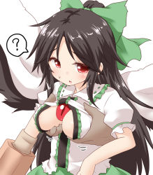 Rule 34 | 1girl, ?, arm cannon, black hair, blush, bow, grabbing another&#039;s breast, breasts, cape, grabbing, grabbing from behind, green bow, hair bow, hair ornament, hair ribbon, long hair, looking at another, medium breasts, natsu no koucha, open clothes, open mouth, open shirt, ponytail, puffy short sleeves, puffy sleeves, red eyes, reiuji utsuho, ribbon, shirt, short sleeves, simple background, skirt, solo focus, spoken question mark, sweatdrop, third eye, touhou, vest, weapon, white background, wings