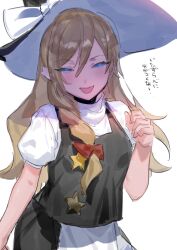 Rule 34 | 1girl, apron, black hat, black skirt, black vest, blonde hair, blue eyes, blush, bow, braid, breasts, commentary request, cookie (touhou), cowboy shot, hair between eyes, hair bow, hat, hat bow, kebabu 01, kirisame marisa, long bangs, long hair, looking at viewer, open mouth, puffy short sleeves, puffy sleeves, red eyes, shirt, short sleeves, simple background, single braid, skirt, skirt set, small breasts, solo, suzu (cookie), touhou, translation request, turtleneck, turtleneck shirt, unusually open eyes, vest, waist apron, white apron, white background, white bow, white shirt, witch hat