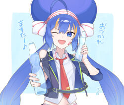Rule 34 | 1girl, ahoge, aqua background, black jacket, blue eyes, blue hair, blue hat, border, bottle, clothing cutout, collared shirt, facial mark, fang, foreshortening, glass bottle, hair between eyes, hat, highres, holding, holding bottle, holding glass bottle, jacket, large hat, lightning bolt symbol, long hair, looking at viewer, low twintails, multicolored hair, necktie, one eye closed, open clothes, open jacket, open mouth, orange hair, otomachi una, otomachi una (spicy), red necktie, red trim, shirt, shoulder cutout, skirt, sleeves past wrists, smile, solo, streaked hair, suiso sn3, twintails, v-shaped eyebrows, very long hair, vocaloid, white border, white shirt, white skirt