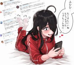 Rule 34 | 1girl, ahoge, black hair, blush, cellphone, commentary request, feet up, freckles, hair over one eye, heart, highres, holding, holding phone, long hair, lying, message board, on stomach, original, phone, red track suit, shaded face, shashaki, smartphone, socks, solo, the pose, track suit, translation request, white background