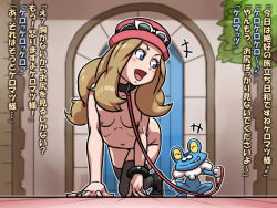 Rule 34 | 10s, 1girl, all fours, bitch taken for walk, black thighhighs, blue eyes, blush, breasts, brown hair, collar, creatures (company), eyewear on headwear, froakie, game freak, gen 6 pokemon, habatakuhituji, hat, humiliation, japanese text, leash, long hair, nintendo, nipples, nude, open mouth, outdoors, pet play, petgirl, pink hat, pokemon, pokemon (creature), pokemon xy, porkpie hat, serena (pokemon), sex slave, shoes, slave, small breasts, sunglasses, text focus, thighhighs, translated, white-framed eyewear