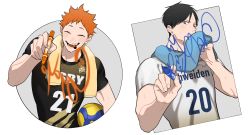 Rule 34 | 2boys, ^ ^, ^o^, absurdres, aged up, ball, black hair, blue eyes, blush, closed eyes, covered mouth, haikyuu!!, highres, hinata shouyou, holding, kageyama tobio, looking at viewer, male focus, marker, mix (wkupmix), mouth hold, multiple boys, orange hair, short hair, short sleeves, simple background, smile, sportswear, sweat, teeth, teeth hold, towel, towel around neck, upper body, volleyball uniform