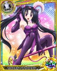 Rule 34 | 10s, 1girl, :o, black hair, blush, breasts, card (medium), character name, chess piece, cleavage, elbow gloves, covered erect nipples, fake horns, fake tail, female focus, gloves, hair ribbon, high school dxd, horns, king (chess), large breasts, long hair, official art, open mouth, pink eyes, ribbon, serafall leviathan, solo, tail, thighhighs, trading card, twintails, wand