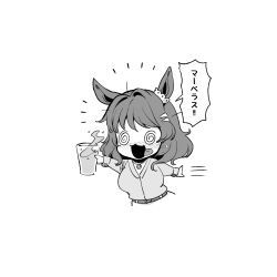 Rule 34 | 1koma, @ @, animal ears, bacius, belt, chibi, comic, commentary request, cup, drunk, ear ornament, glass, hair ornament, hairclip, holding, holding cup, horse ears, horse girl, jewelry, light hello (umamusume), long sleeves, messy hair, pendant, simple background, speech bubble, tongue, tongue out, translated, umamusume, white background