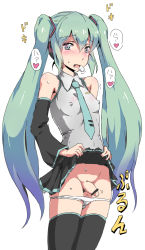 Rule 34 | 00s, 1girl, blush, breasts, censored, clothes lift, covered erect nipples, dawy, detached sleeves, flaccid, foreskin, futanari, green eyes, green hair, hatsune miku, headphones, heart, highres, long hair, matching hair/eyes, motion lines, necktie, open mouth, panties, panty pull, penis, simple background, skirt, skirt lift, small breasts, solo, sweat, thighhighs, twintails, underwear, very long hair, vocaloid, white background
