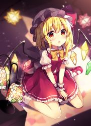 Rule 34 | 1girl, :o, absurdres, black footwear, blonde hair, blush, bow, bowtie, collar, commentary request, crystal, dot nose, flandre scarlet, floor, frilled shirt collar, frills, hair between eyes, hands on ground, hat, hat ribbon, highres, lamp, looking to the side, mob cap, multicolored wings, on floor, one side up, open mouth, pantyhose, puffy short sleeves, puffy sleeves, red bow, red eyes, red ribbon, red skirt, red vest, ribbon, ruhika, shirt, shoes, short hair, short sleeves, sitting, skirt, solo, star (symbol), table, touhou, vest, wariza, white bow, white hat, white pantyhose, white shirt, wings, wrist cuffs, yellow bow, yellow bowtie