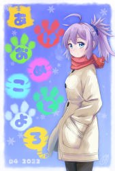 Rule 34 | 1girl, alternate costume, aoba (kancolle), blue eyes, blue scrunchie, coat, hair ornament, hair scrunchie, hands in pockets, highres, kantai collection, long sleeves, messy hair, ponytail, purple hair, red scarf, scarf, scrunchie, solo, sosser, white coat