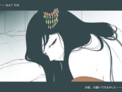 Rule 34 | 10s, 1girl, bare shoulders, black hair, dark, fusou (kancolle), gradient background, hair ornament, japanese clothes, kantai collection, long hair, looking at viewer, neko majin, nontraditional miko, on bed, open clothes, red eyes, sidelocks, sketch, sleeveless, smile, solo, sweat, translation request, upper body